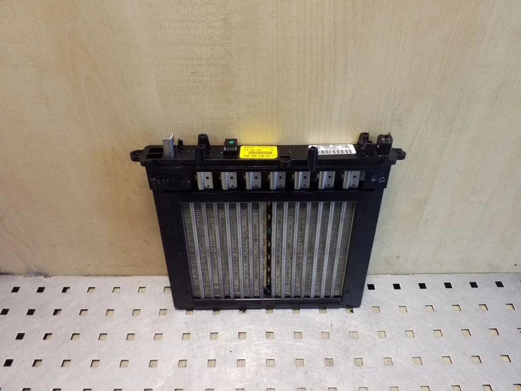 Elektryczna nagrzewnica kabiny 5HB00853600