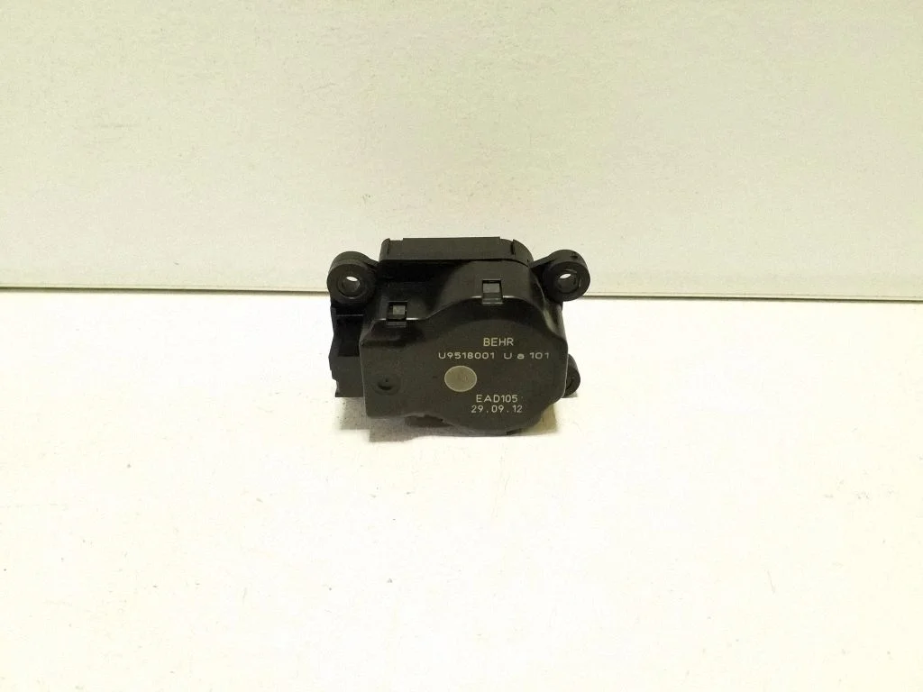 Õhuklapi mootor / ajam U9518001