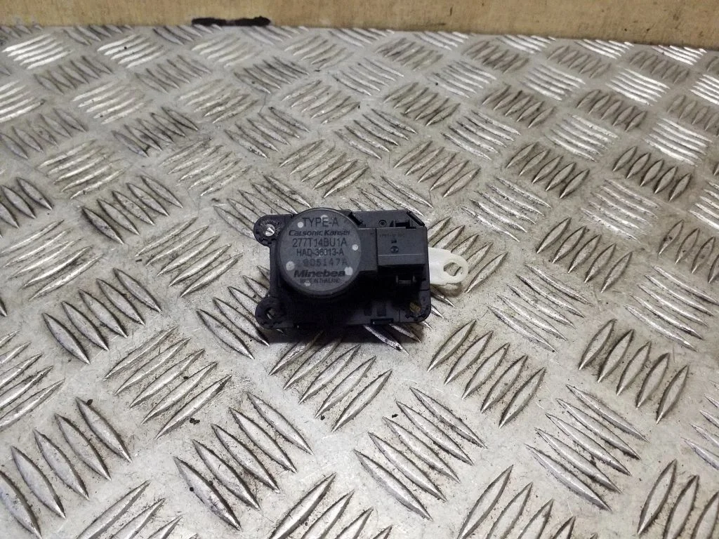 Air flap motor/actuator HAD36013A