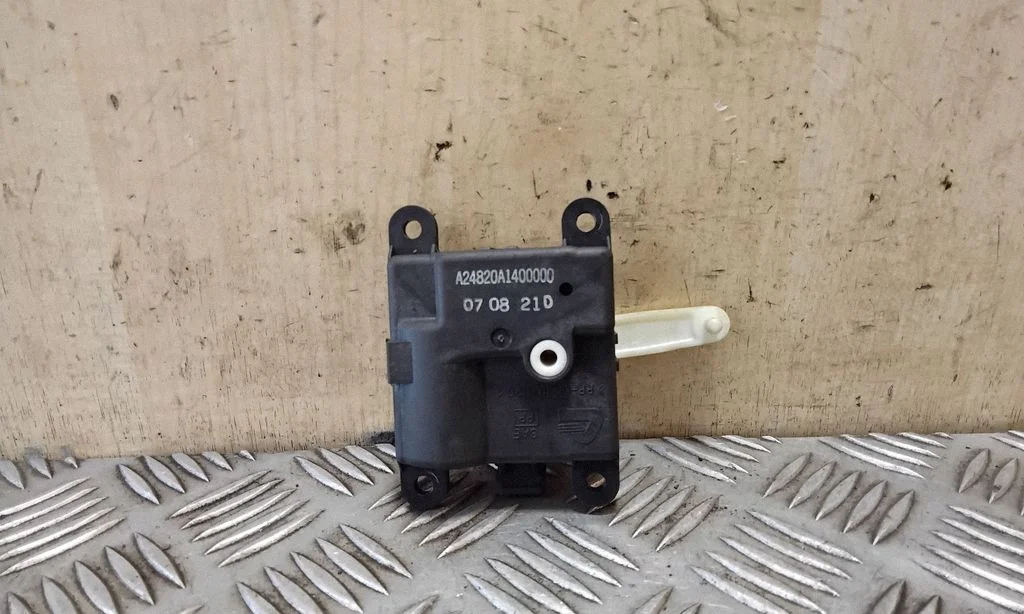 Air flap motor/actuator
