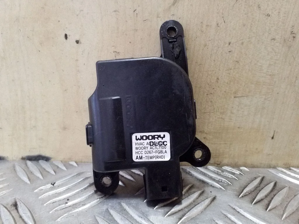 Air flap motor/actuator D267FG8LA