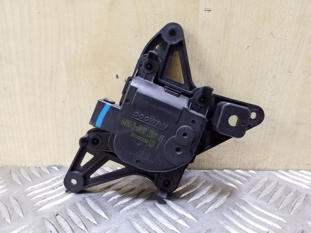 Air flap motor/actuator H400730890