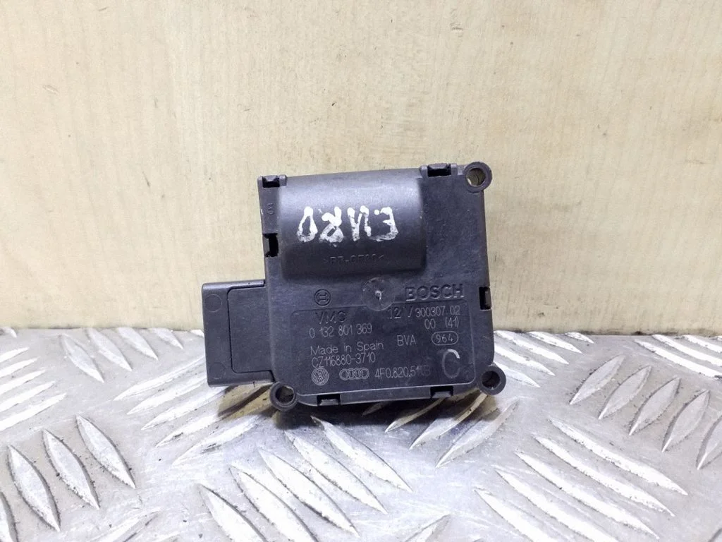 Gaisa aizvara motoriņš/aktuators 4F0820511B
