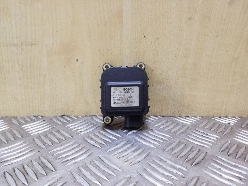 Air flap motor/actuator 4B2820511D