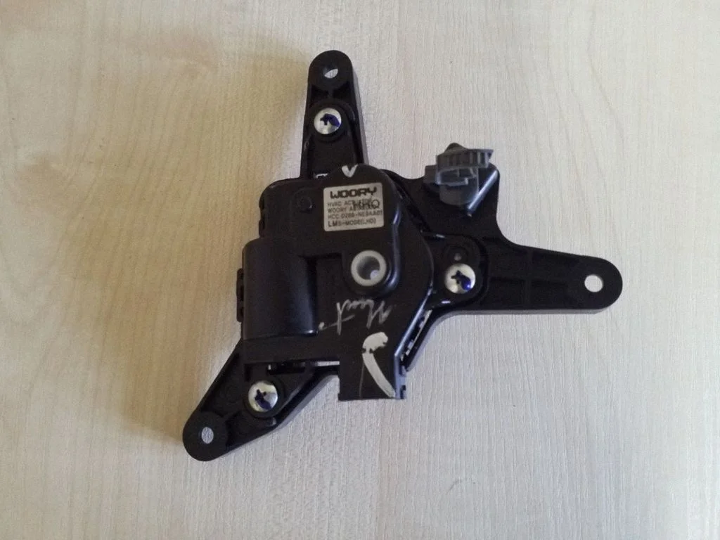 Air flap motor/actuator D266NE9AA01