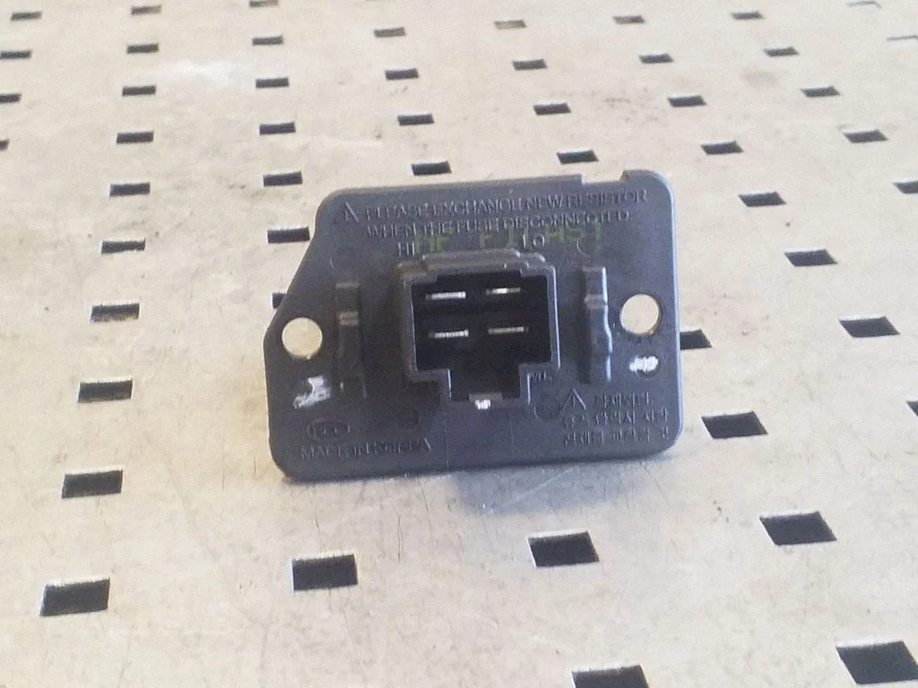Heater blower motor/fan resistor