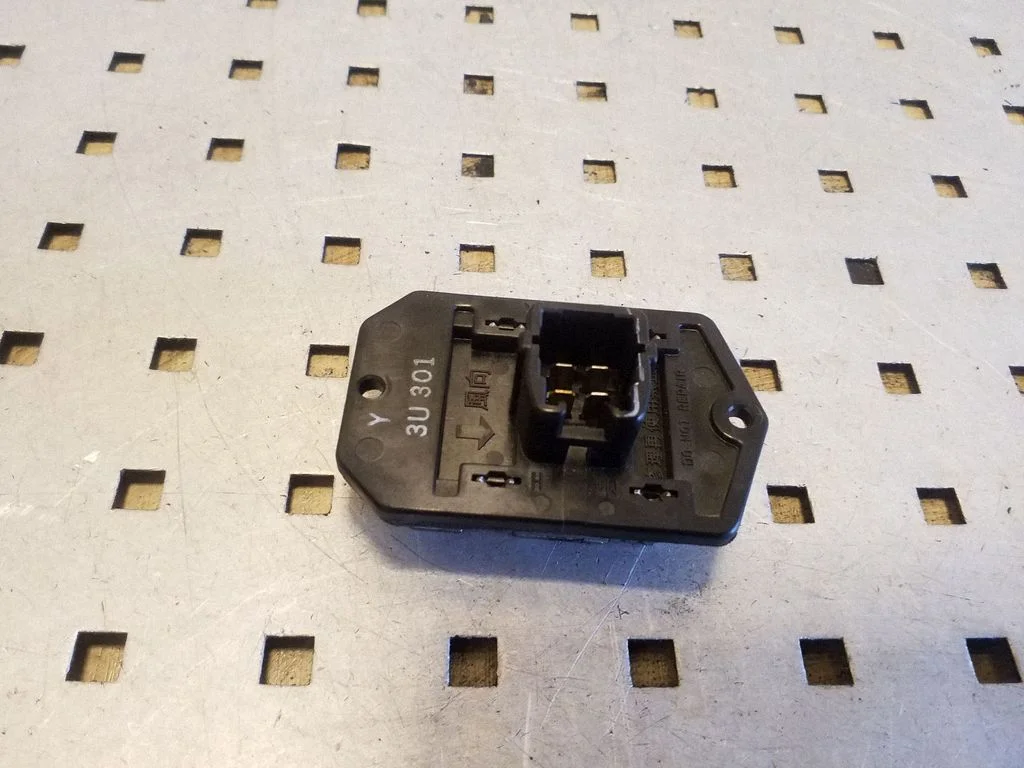 Heater blower motor/fan resistor