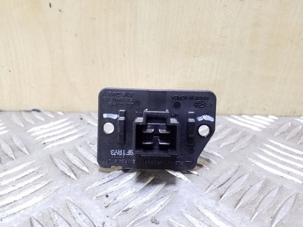 Heater blower motor/fan resistor