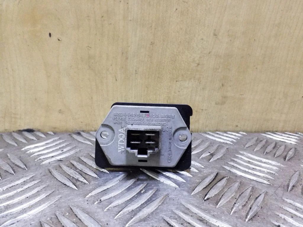 Heater blower motor/fan resistor