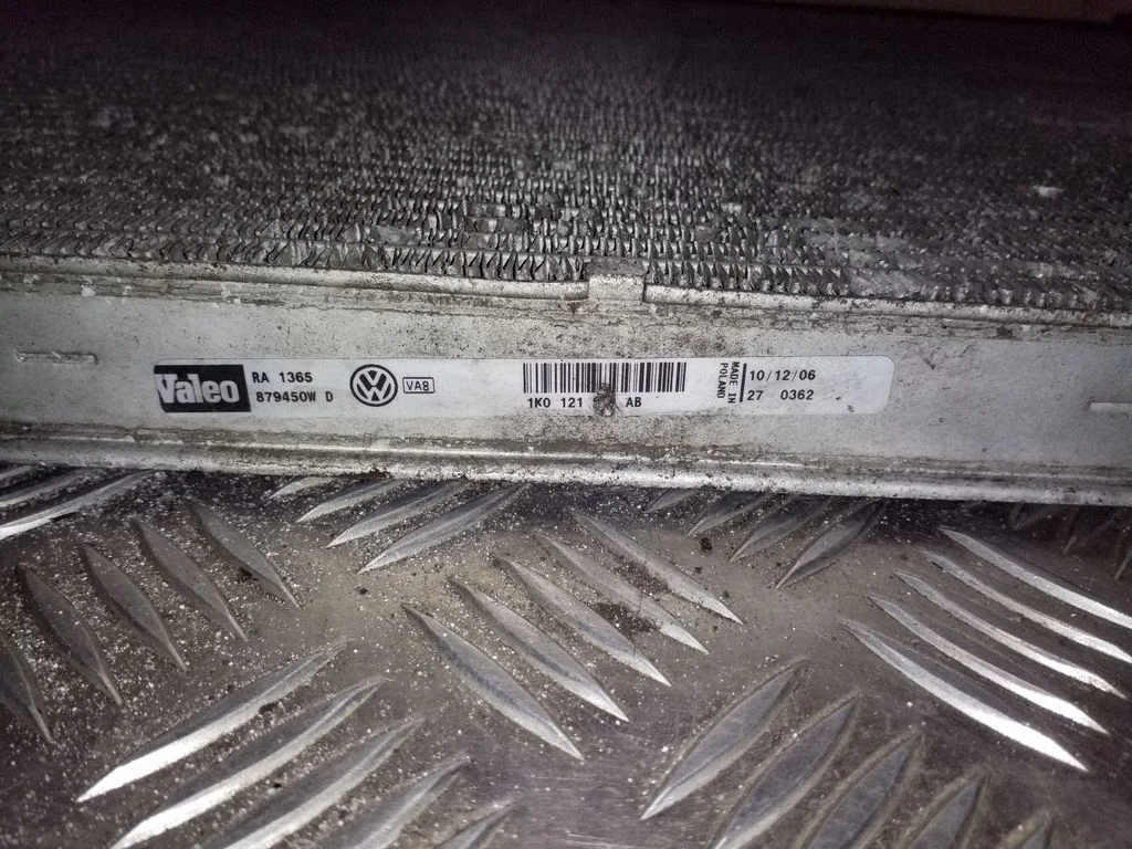 Coolant radiator