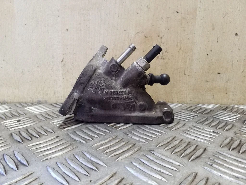 Intercooler hose/pipe 04L128637