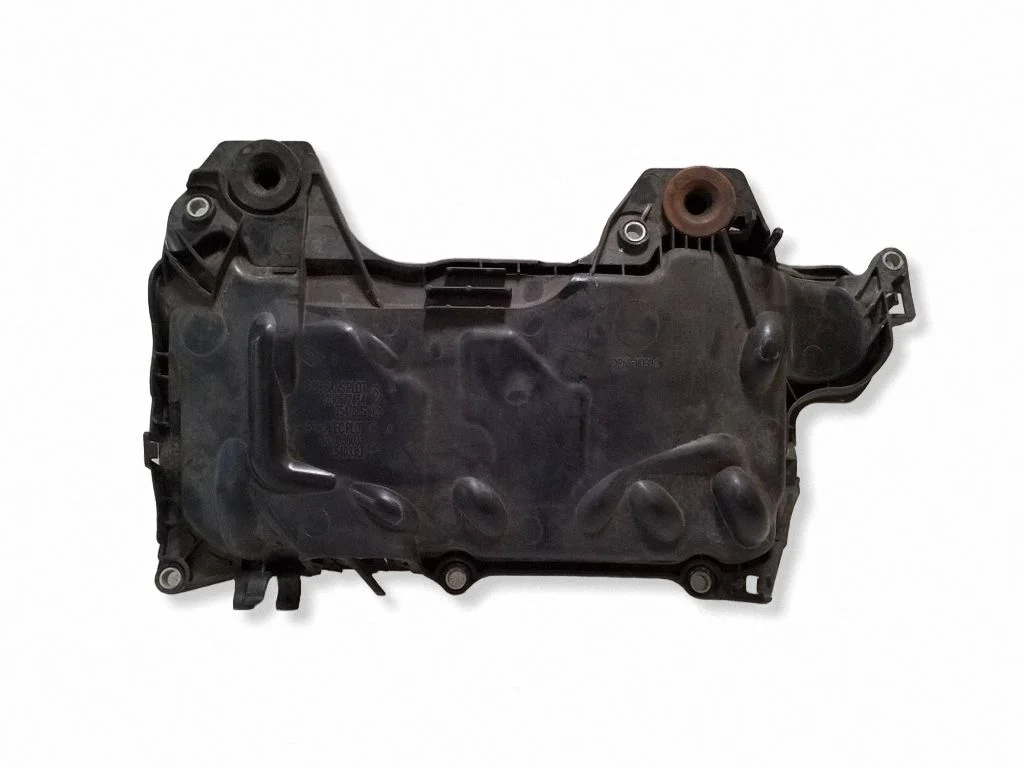 Engine cover (trim) 8200672464