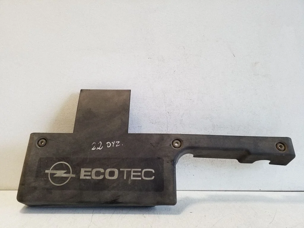 Engine cover (trim) 24454289
