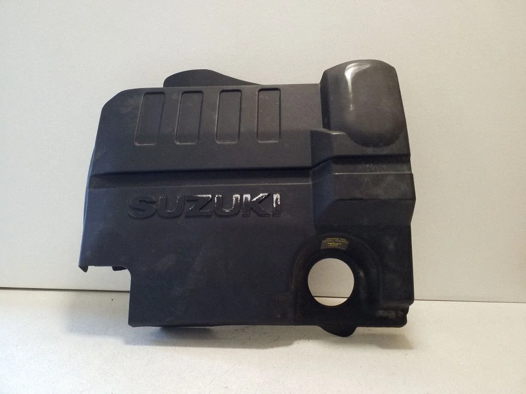Engine cover (trim)