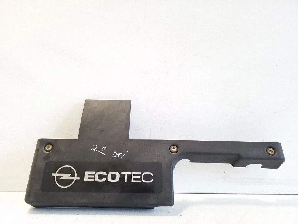 Engine cover (trim) 24454289