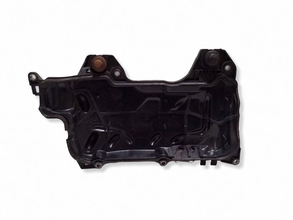 Engine cover (trim) 8200672464