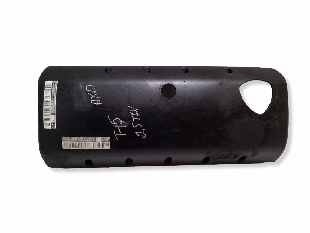 Engine cover (trim) 070103502C
