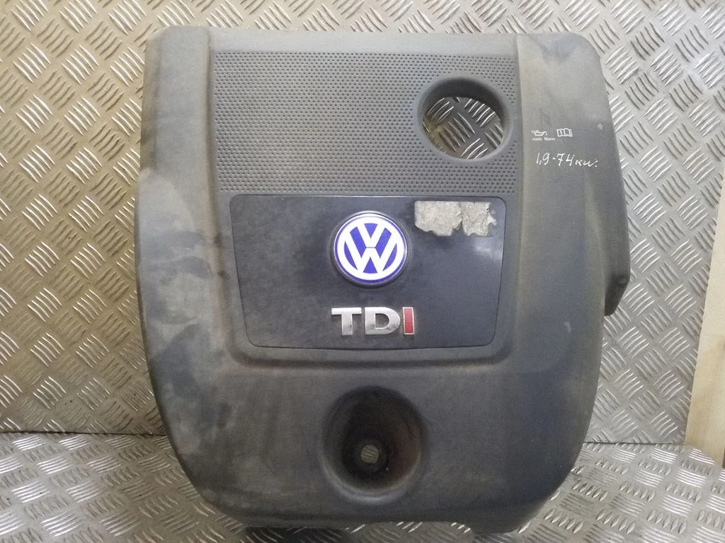 Engine cover (trim) 06A103925AJ