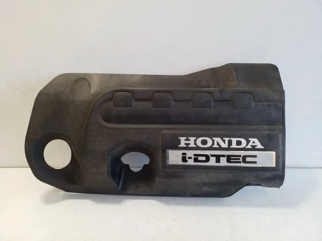 Engine cover (trim) R7CG32121