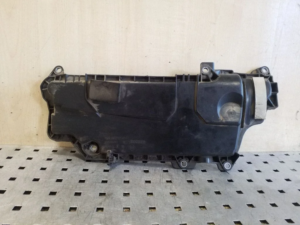 Engine cover (trim) 8200805844