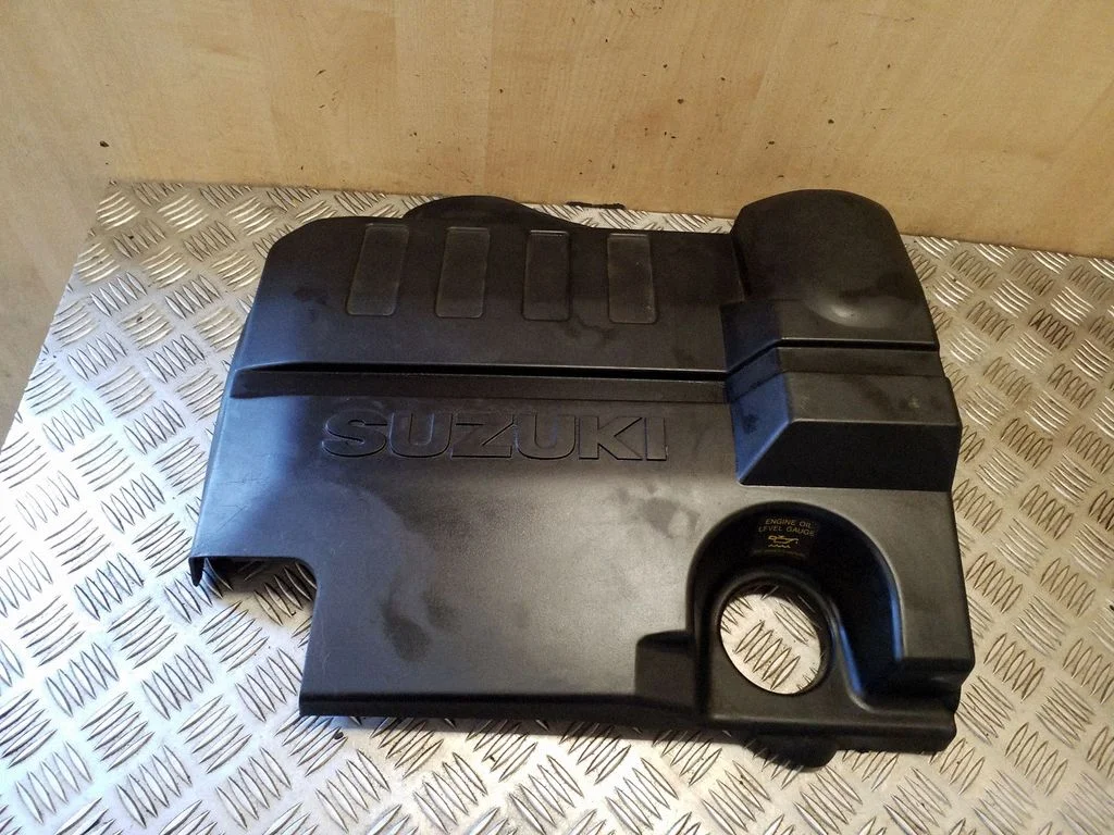 Engine cover (trim)