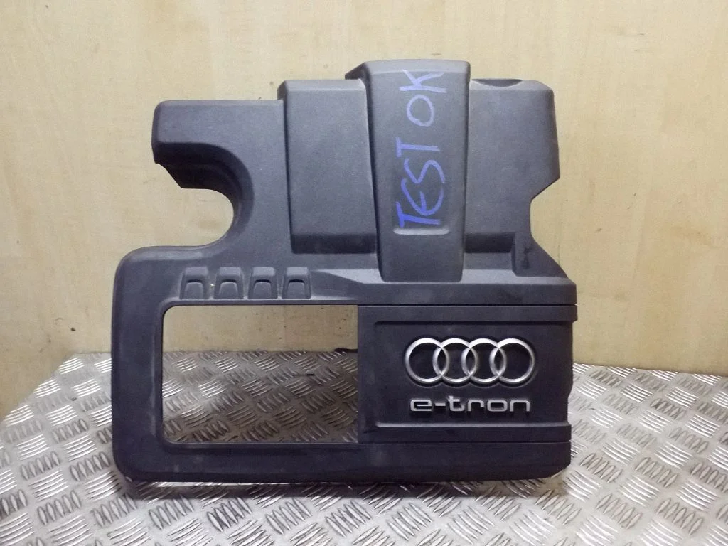 Engine cover (trim) 04E103925C