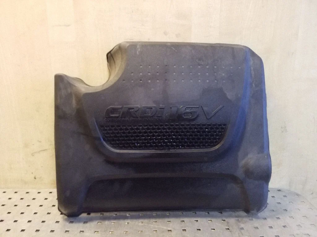 Engine cover (trim)