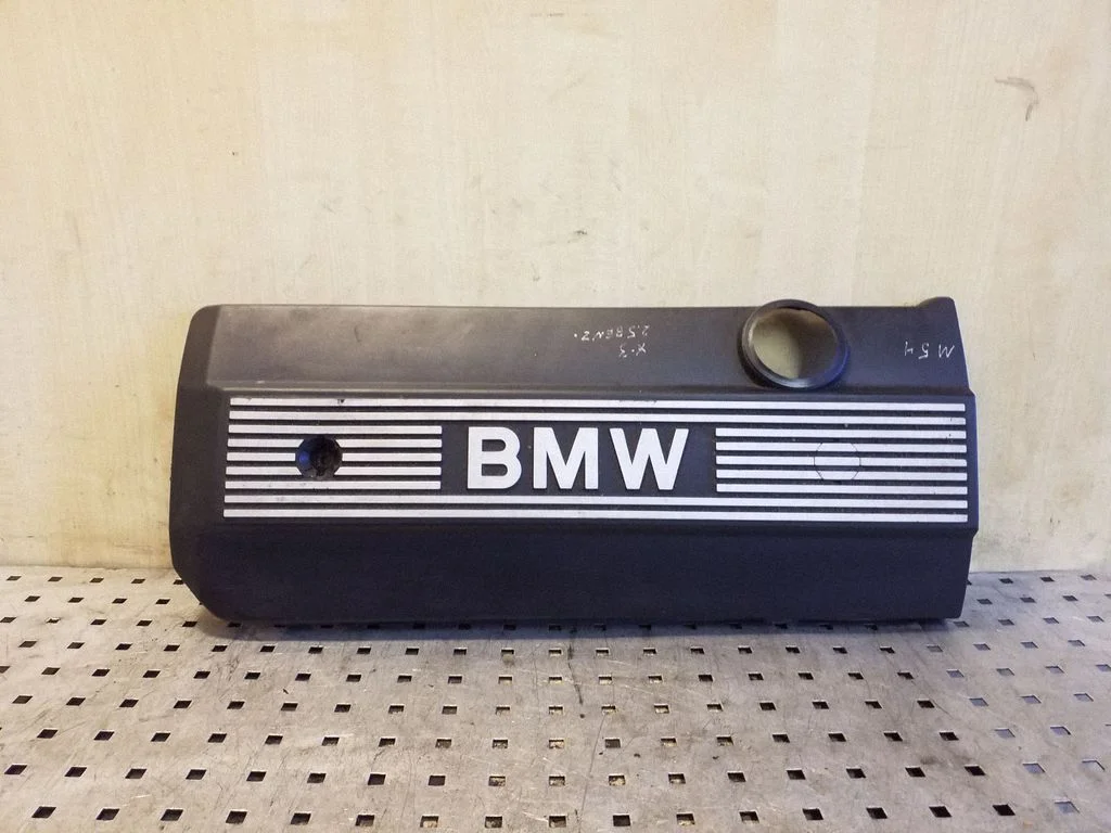 Engine cover (trim) 752644501A