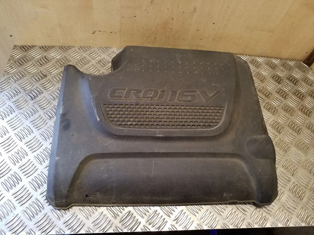 Engine cover (trim)