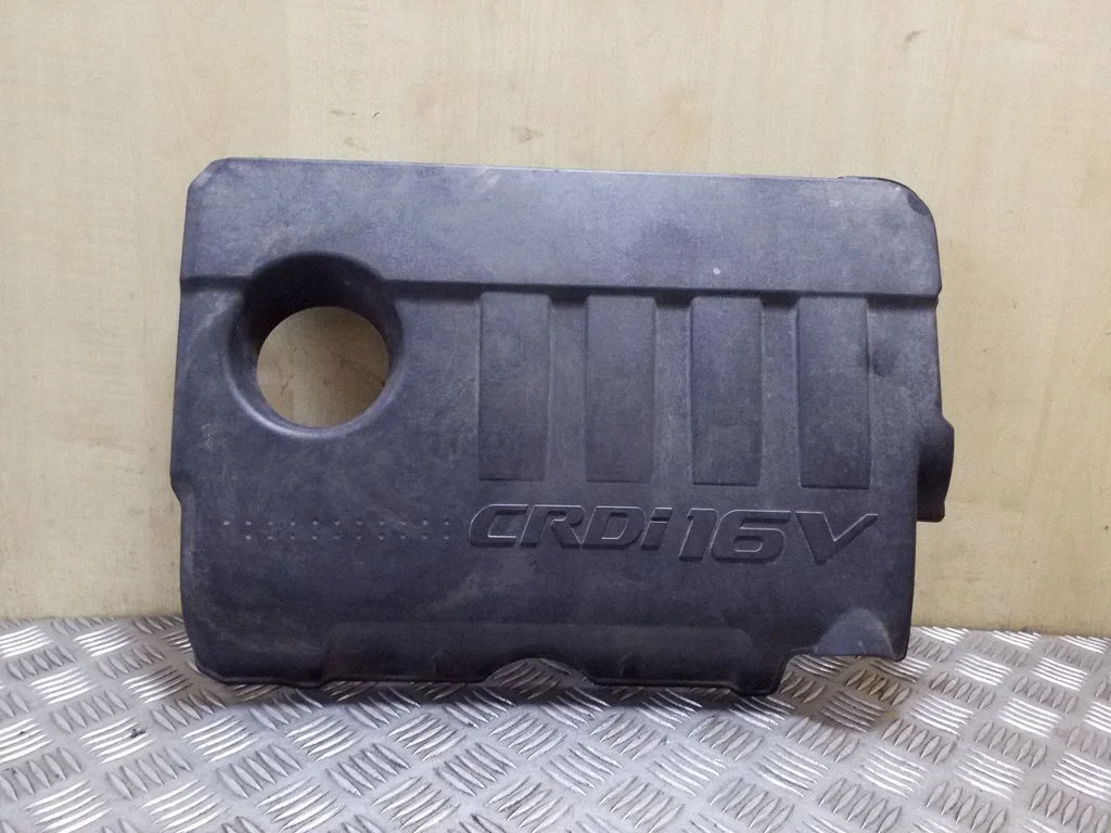 Engine cover (trim) 292402A751