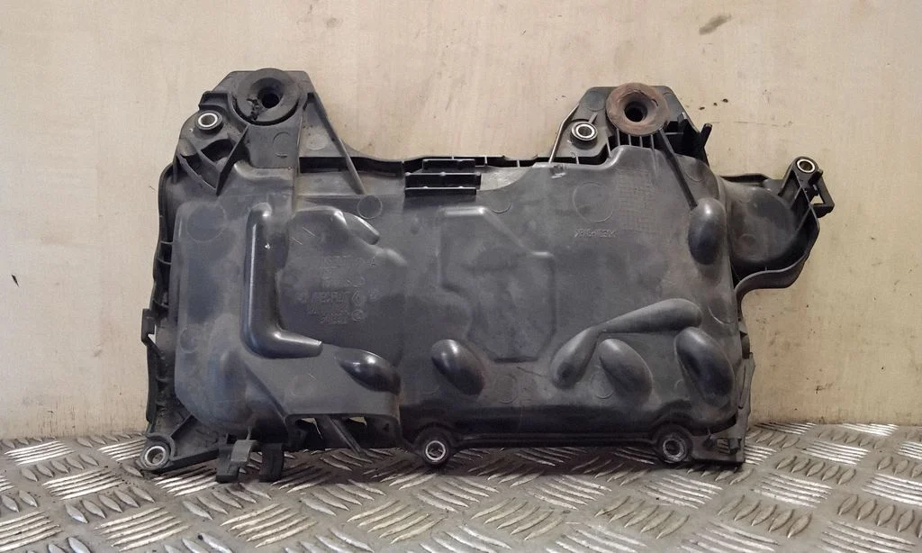 Engine cover (trim)