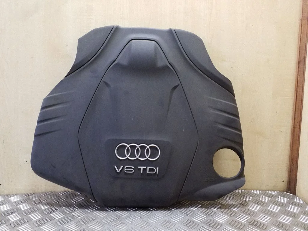 Engine cover (trim) 059103925CB