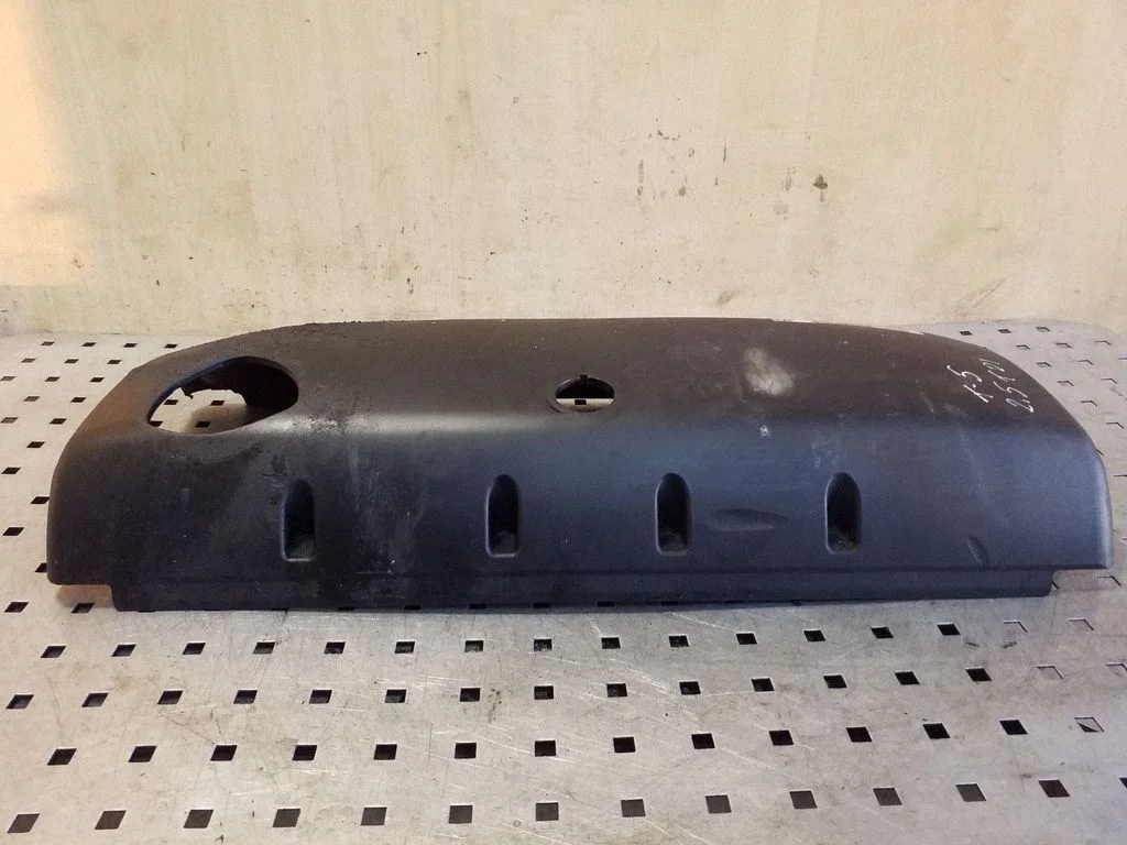 Engine cover (trim) 070103502C
