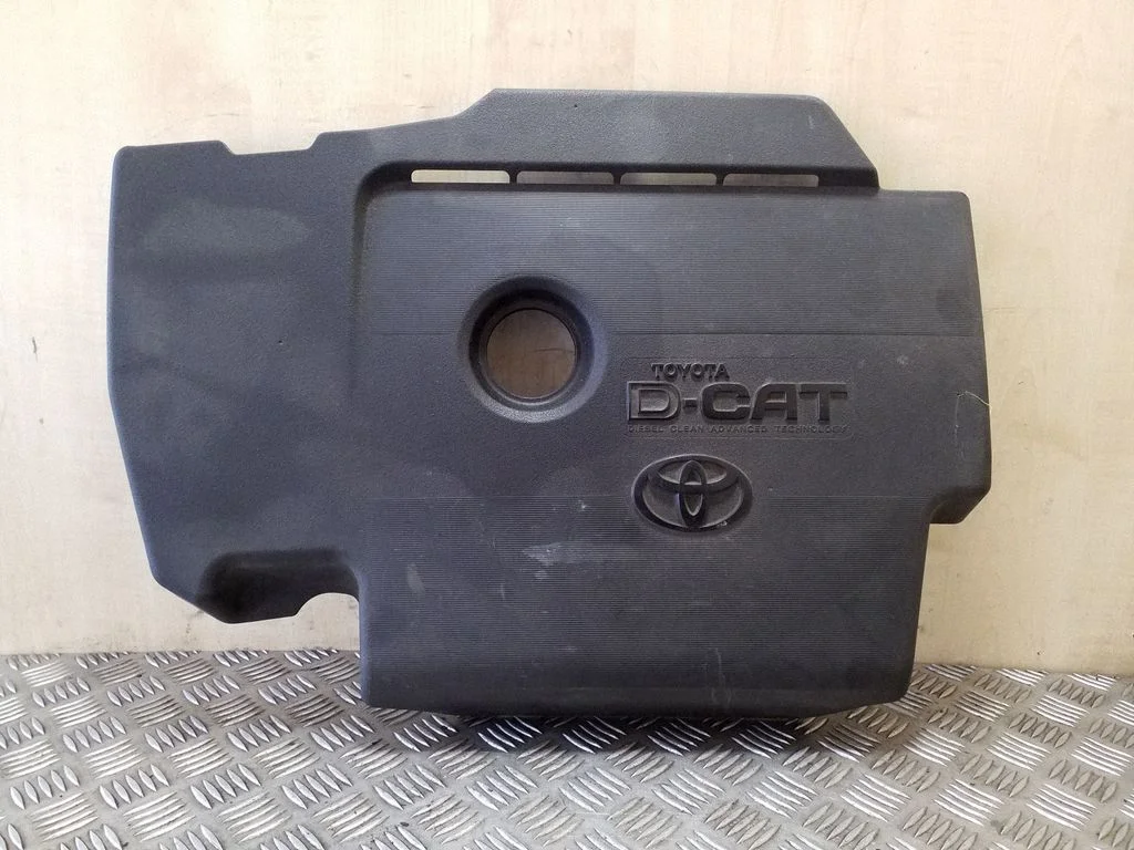 Engine cover (trim)