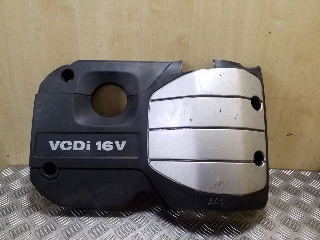 Engine cover (trim)
