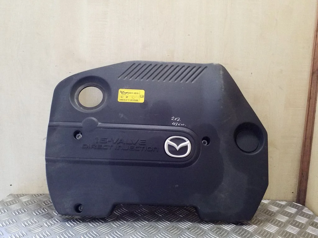 Engine cover (trim)