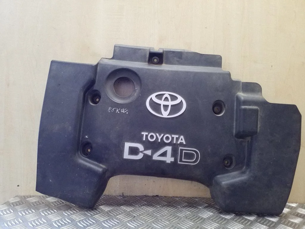 Engine cover (trim)