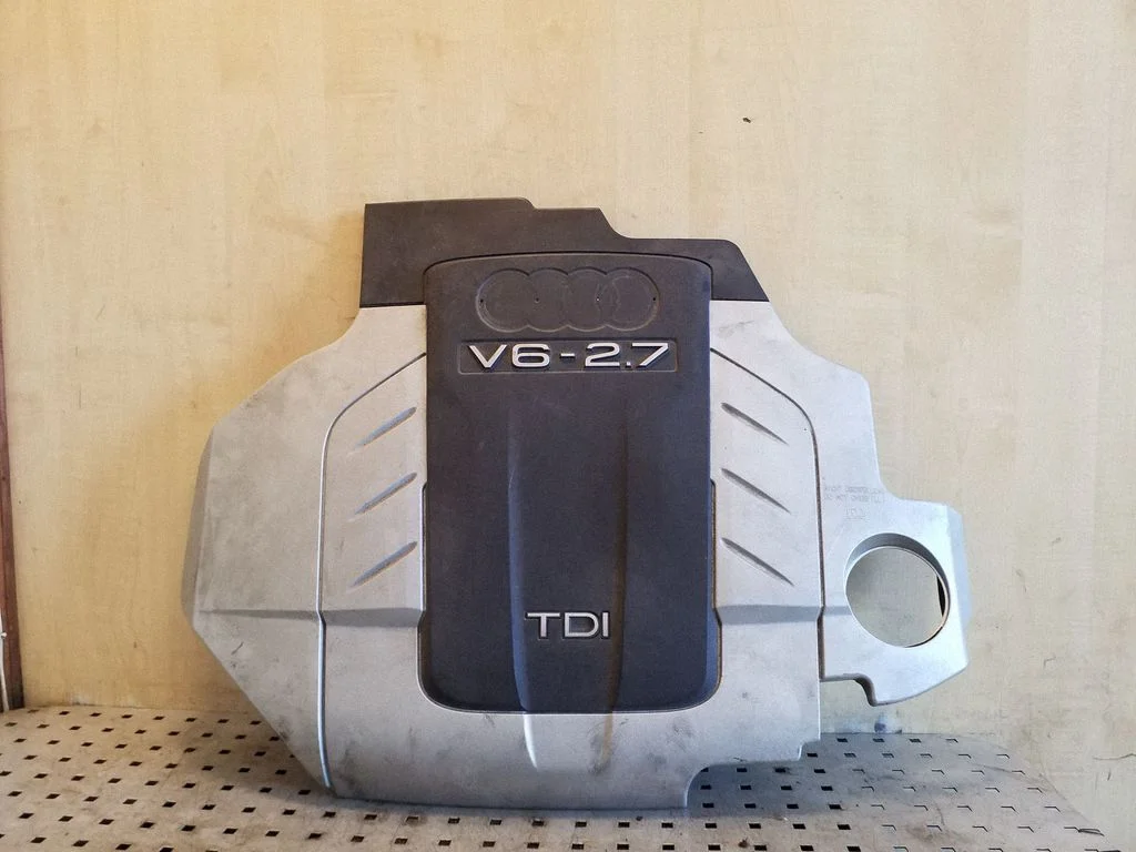 Engine cover (trim) 059103925