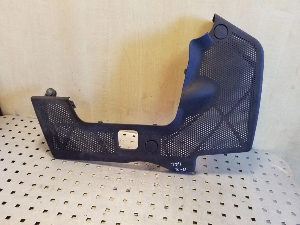 Engine cover (trim) 06A119518D
