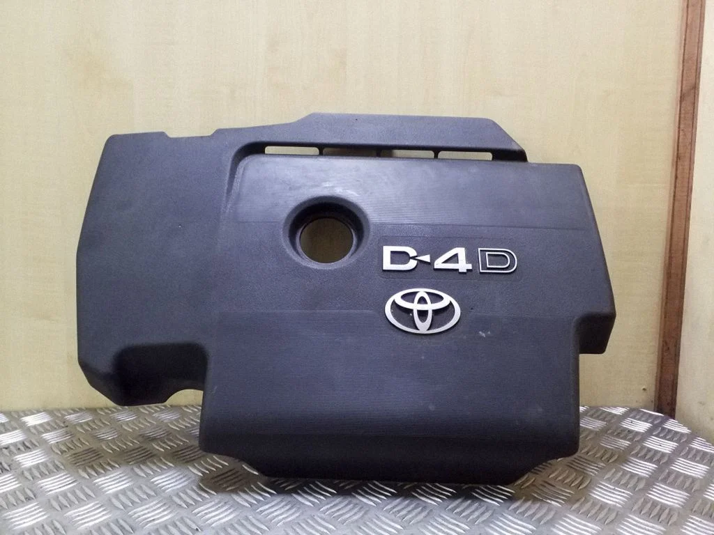 Engine cover (trim)