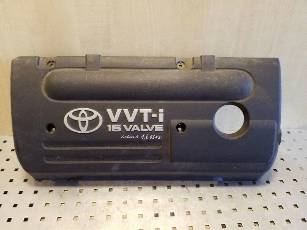 Engine cover (trim) 112120D080