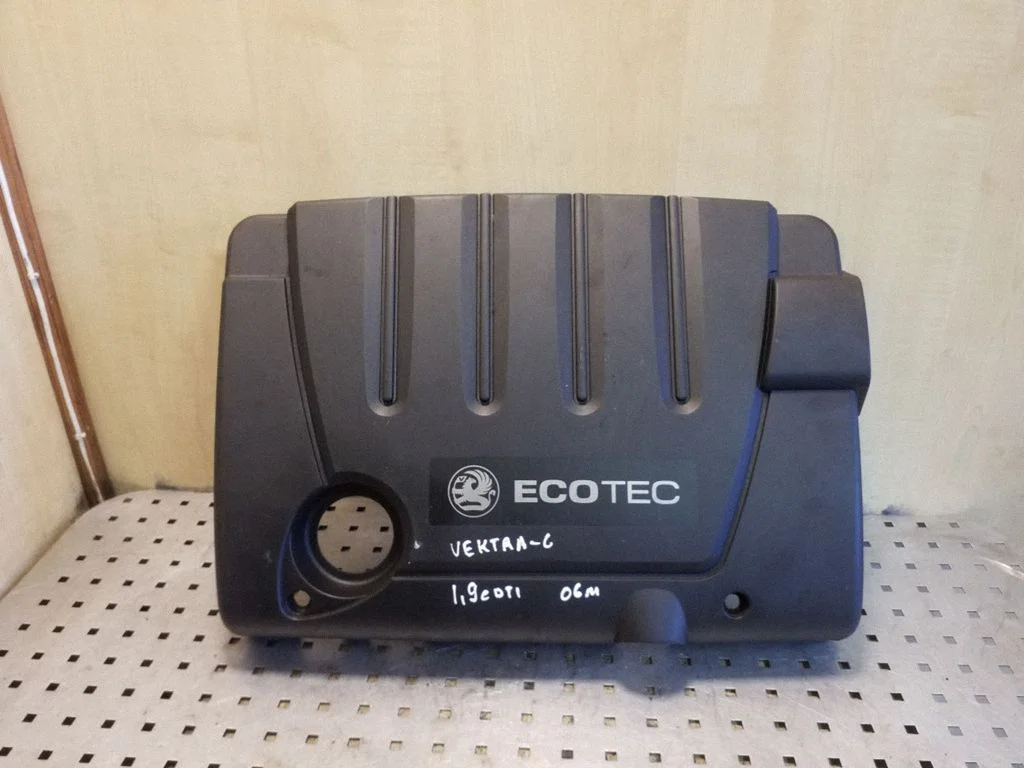 Engine cover (trim) 55558384