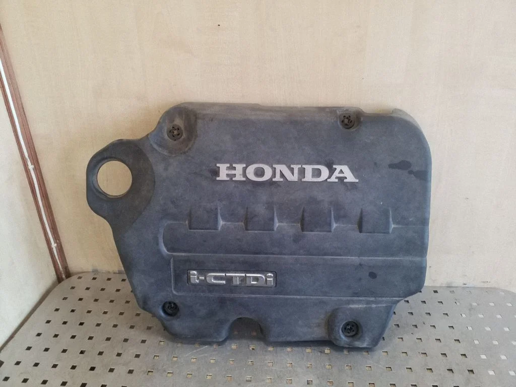 Engine cover (trim)