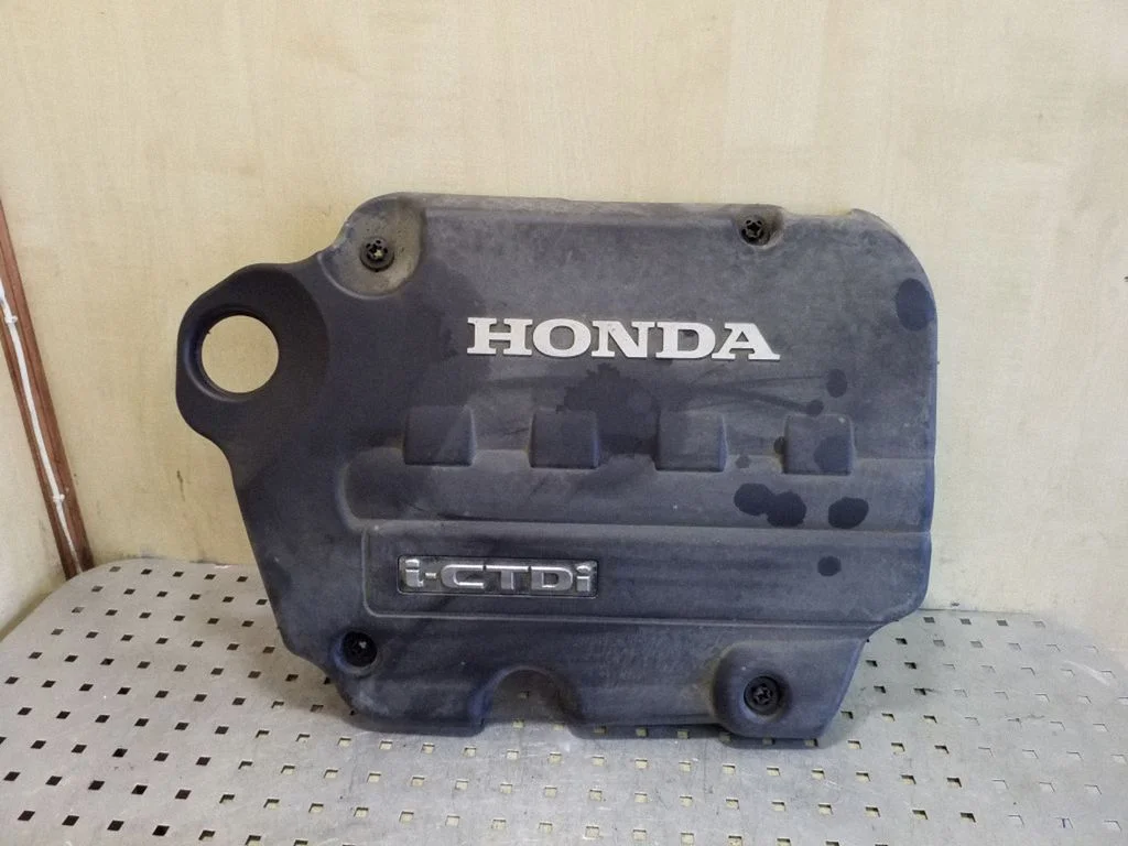 Engine cover (trim)