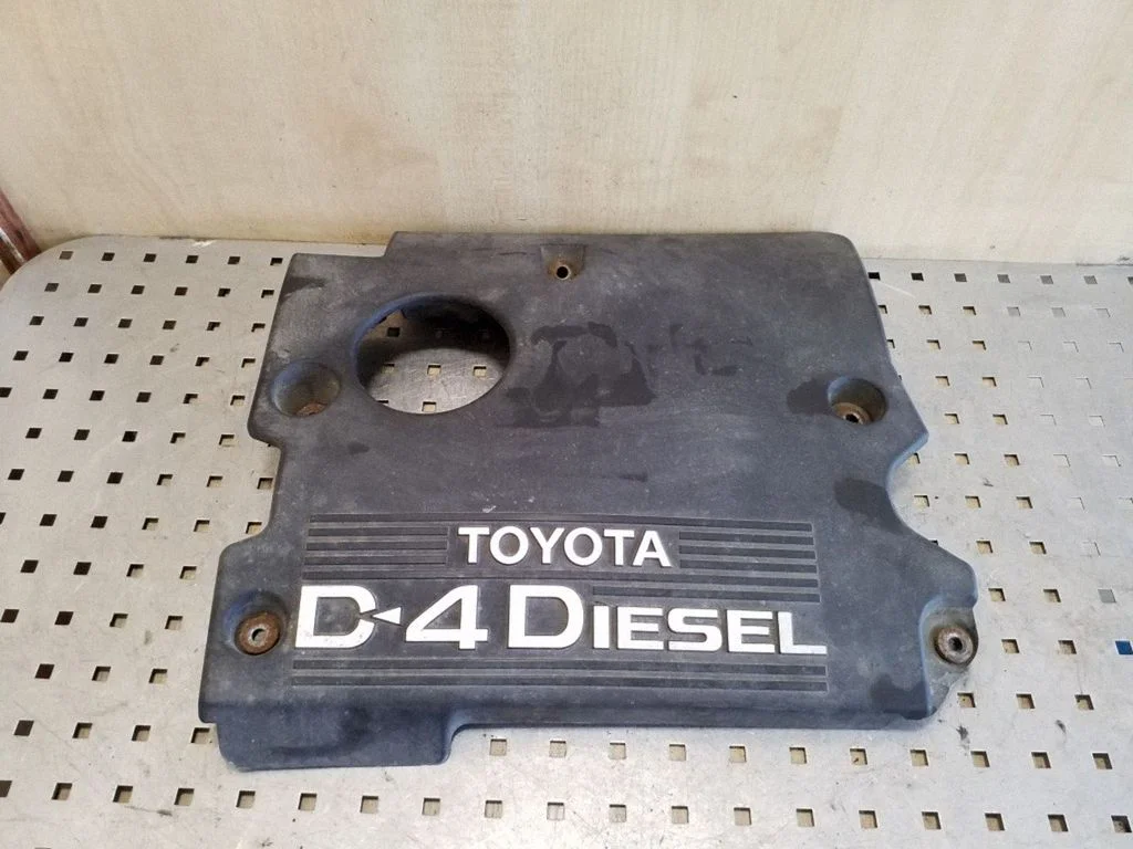 Engine cover (trim)