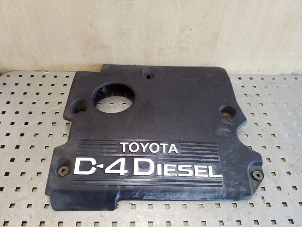 Engine cover (trim)