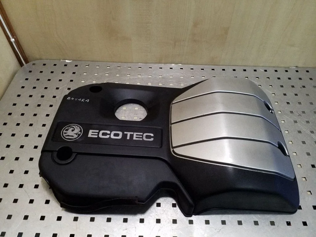 Engine cover (trim)