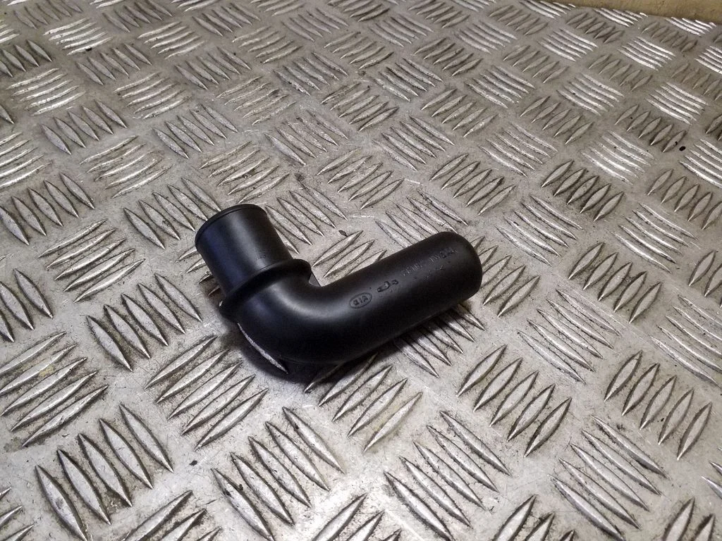 Air intake duct part 281921W200