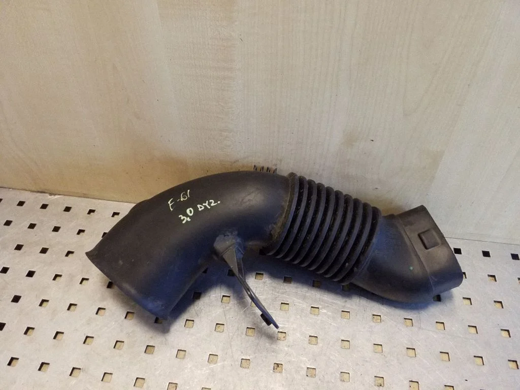 Air intake duct part 7790056