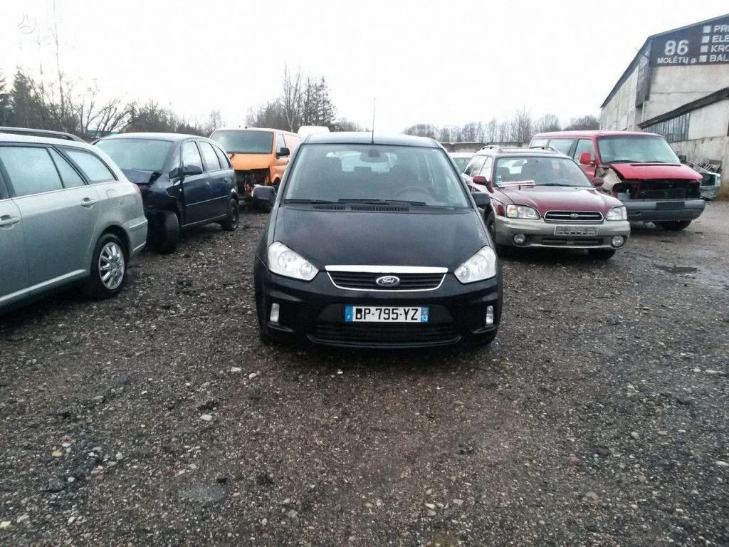 Ford Focus C-MAX, C-MAX, Grand C-MAX